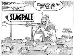 Ace Magashule in die drukgang