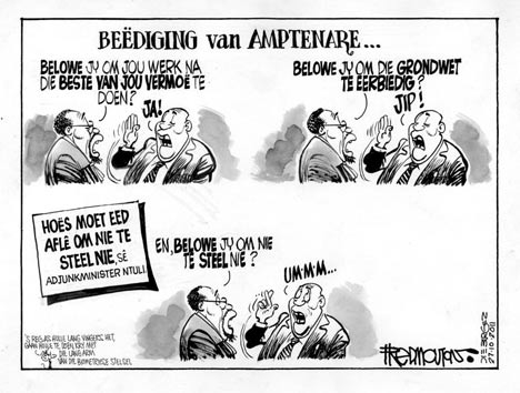 Eed vir regerings amptenare