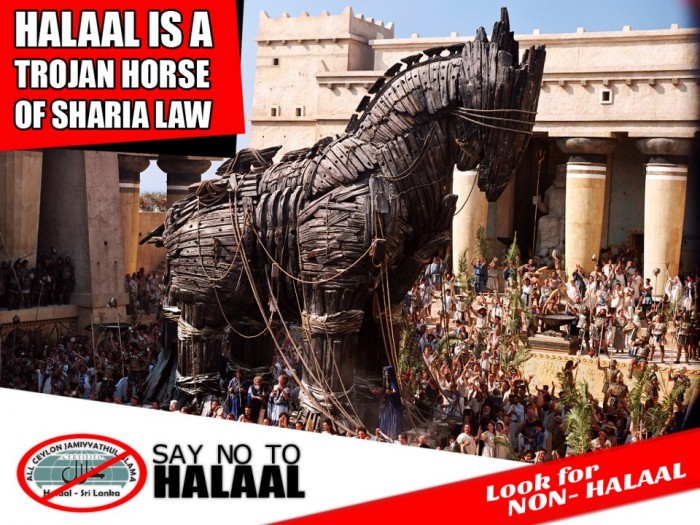 Trojan Horse